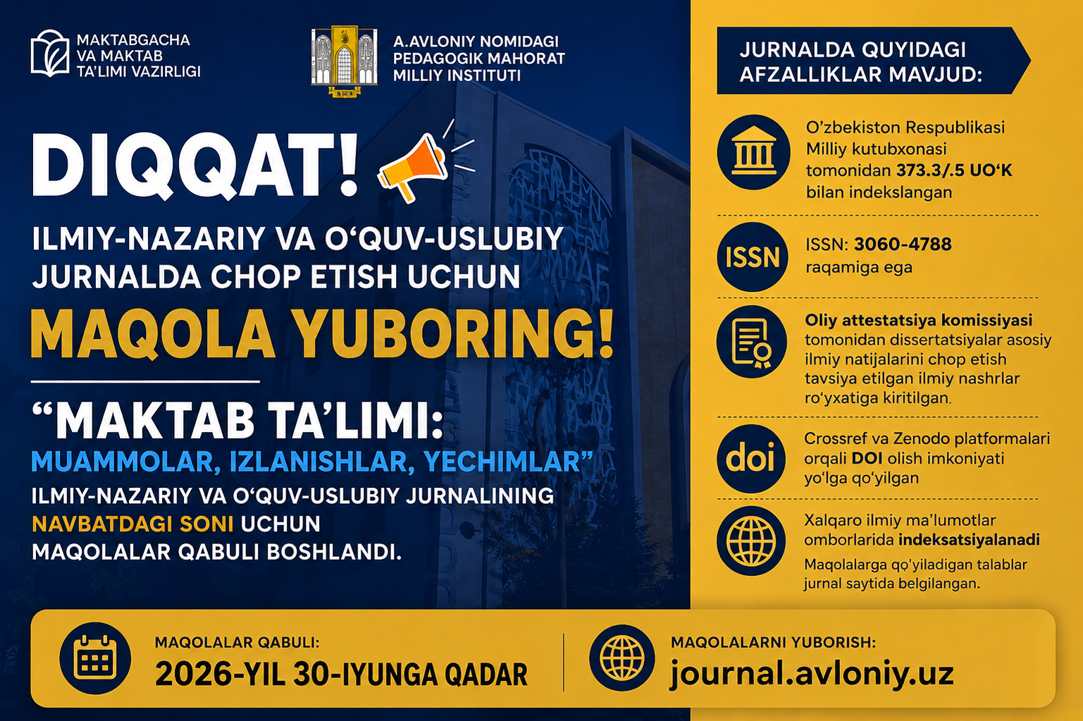 DIQQAT!   ILMIY-NAZARIY VA O‘QUV-USLUBIY JURNALDA CHOP ETISH UCHUN MAQOLA YUBORING!