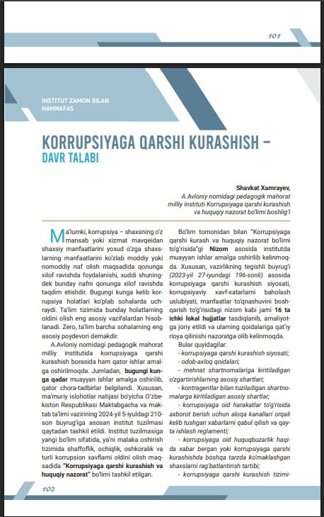 news