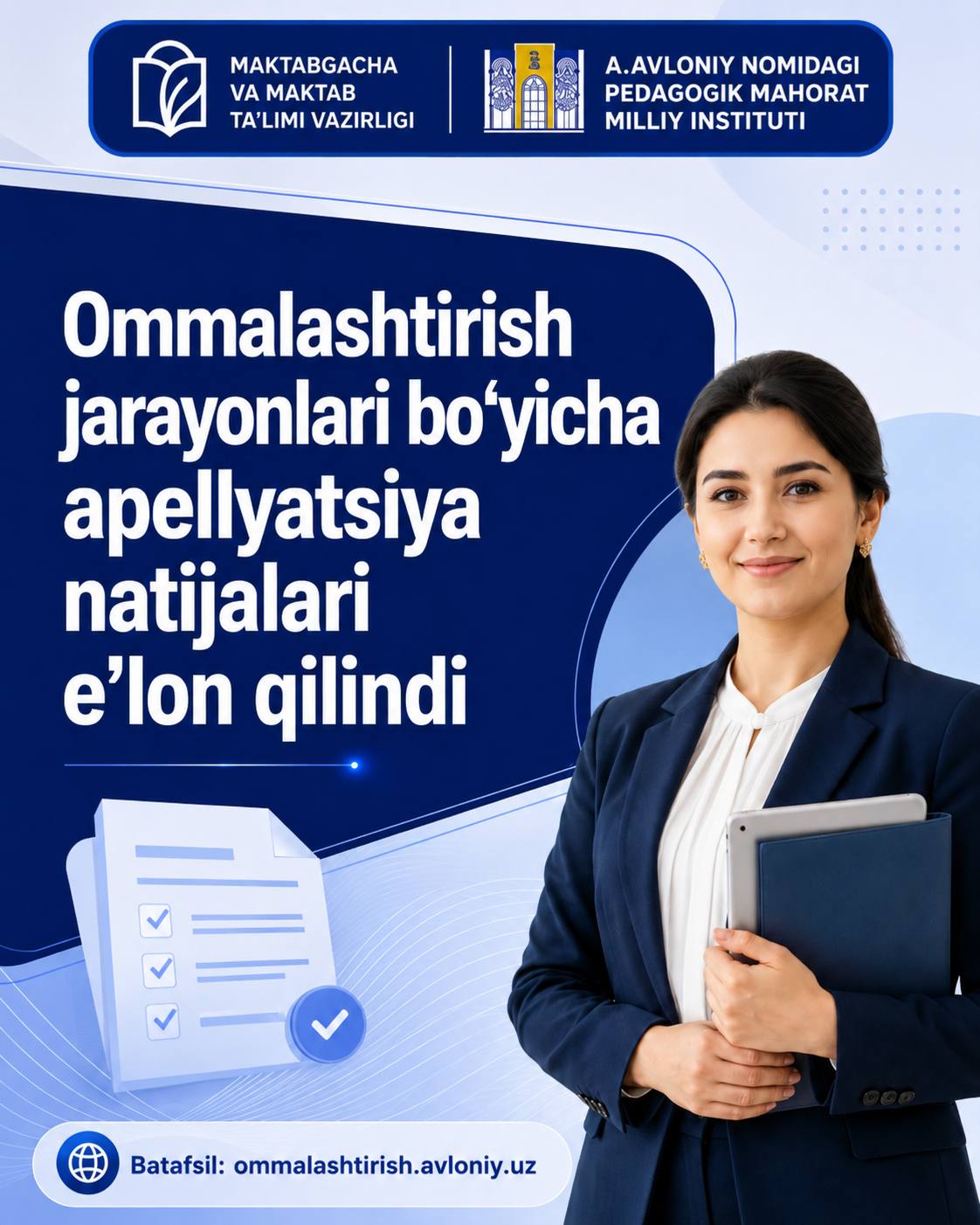 news